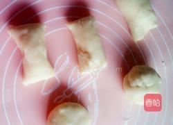 糖糕的做法图解7