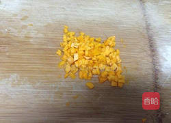 糯米南瓜粥的做法图解2