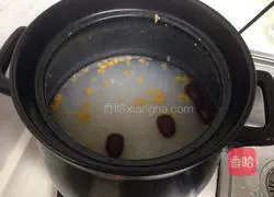 Illustration of making glutinous rice and pumpkin porridge 5