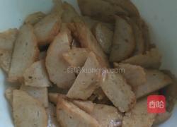 自制披萨的做法图解1