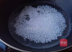 西米红豆沙的做法图解3