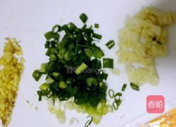 芹菜萝卜炒鸡丁。的做法图解6