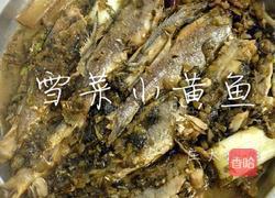 雪菜小黄鱼的做法图解7