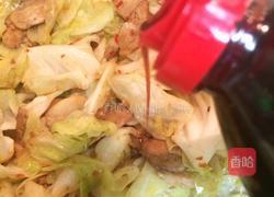 回锅肉的做法图解8