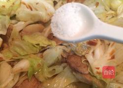 回锅肉的做法图解9