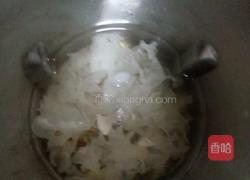 银耳百合绿豆浆的做法图解3