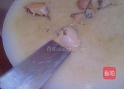 河蚌烧肉的做法图解1