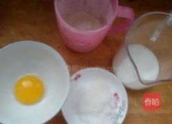 卡仕达酱的做法图解1