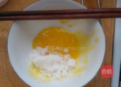 卡仕达酱的做法图解2