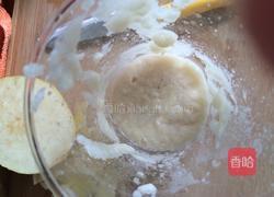 雪梨泥的做法图解5