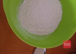 青椒水饺的做法图解1