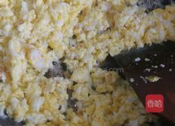 锅贴的做法图解2