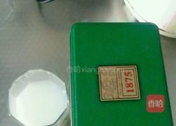 奶茶的做法图解1