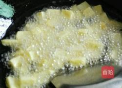 拔丝土豆的做法图解2