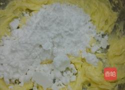 奶油椰子酥(椰子球)的做法图解3