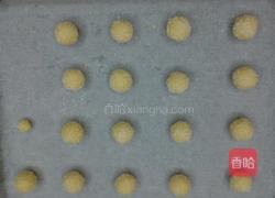 奶油椰子酥（椰子球）的做法图解5