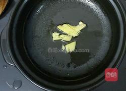 白菜粉丝杂锦煲的做法图解5