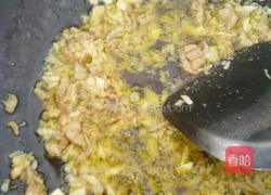 肉末炒豇豆的做法图解5