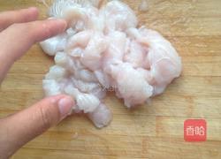 鲜椒水煮鱼的做法图解2