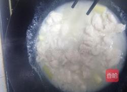 鲜椒水煮鱼的做法图解5