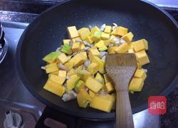 瘦肉南瓜粥的做法图解3