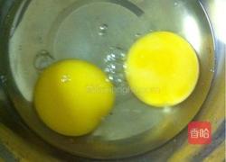 肉蒸蛋的做法图解1