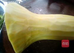 咸蛋焗南瓜的做法图解1