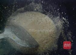 咸蛋焗南瓜的做法图解7