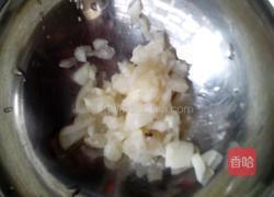 蒜蓉菜心的做法图解2