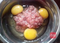 肉末蒸鸡蛋羹的做法图解2