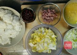 老干妈蛋炒饭的做法图解2