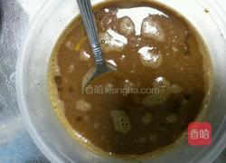 微波炉枣糕的做法图解3