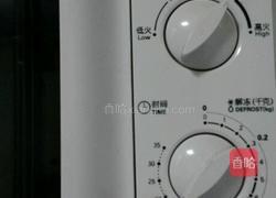 微波炉枣糕的做法图解7