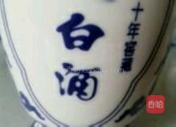 杏子酒的做法图解3