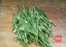 炒豆角丝的做法图解3