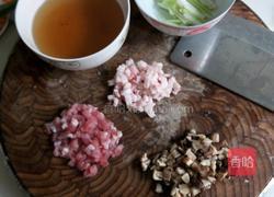 香菇炒饭的做法图解2