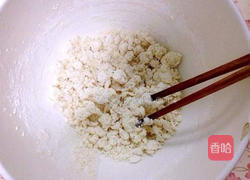 糖糕的做法图解1