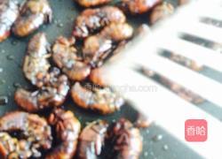 金蝉的做法图解3