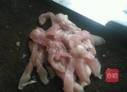 鲜虾玉米饭的做法图解4