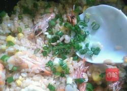 鲜虾玉米饭的做法图解9