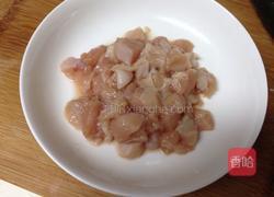 茄汁苹果鸡丁的做法图解3