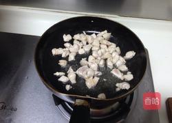 茄汁苹果鸡丁的做法图解5