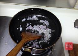 茄汁苹果鸡丁的做法图解6