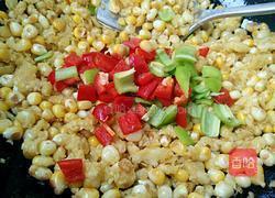 双椒甜玉米的做法图解8