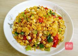 双椒甜玉米的做法图解11