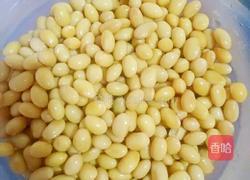 酸辣黄豆的做法图解1