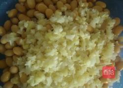 酸辣黄豆的做法图解2