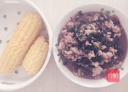 减肥午餐,玉米和苋菜炒鸡蛋的做法图解8