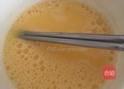 减肥午餐,玉米和苋菜炒鸡蛋的做法图解4