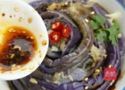 凉拌茄子的做法图解7